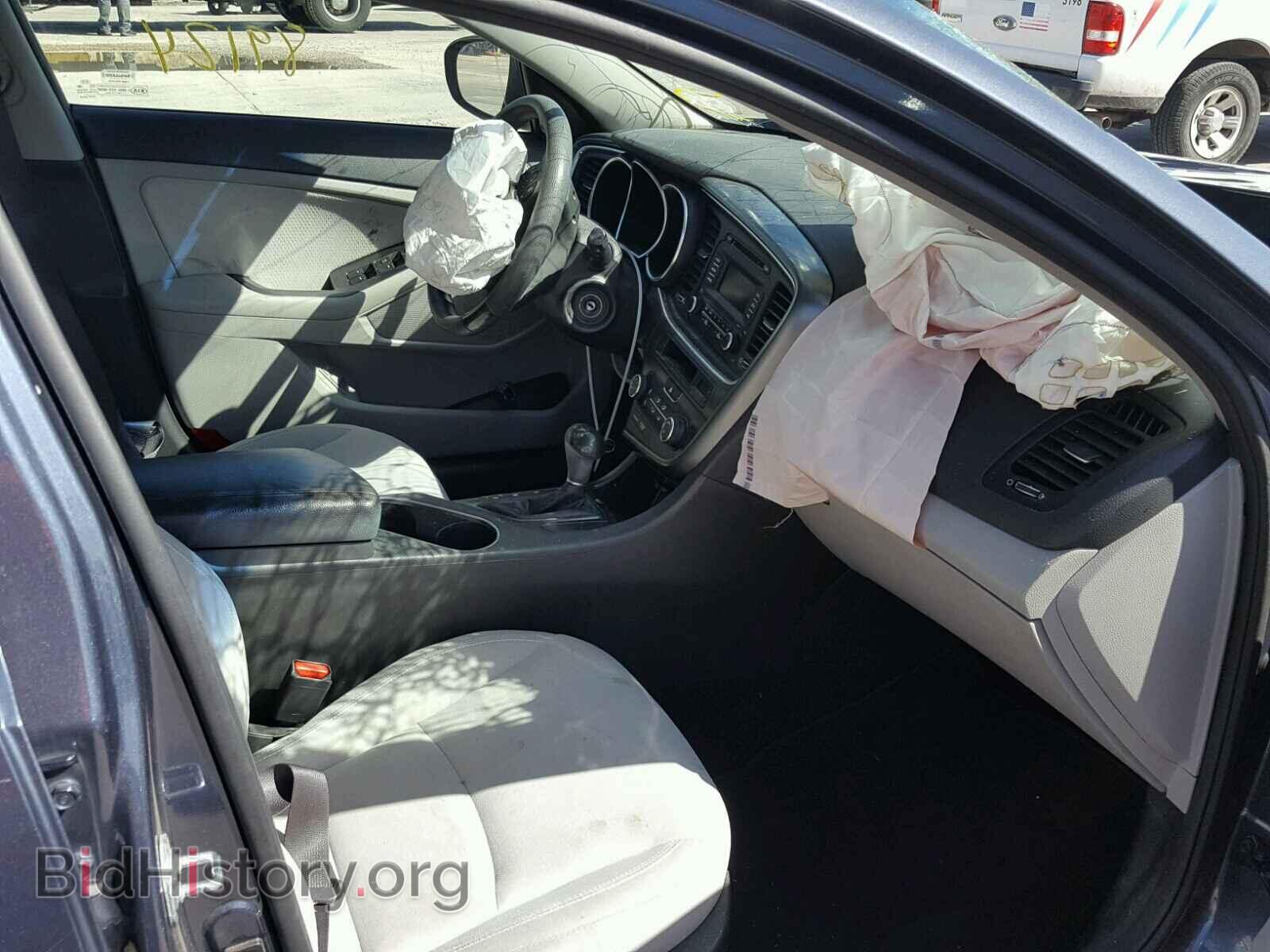 2015 KIA OPTIMA - VIN: 5XXGM4A79FG397320 - Фото 5