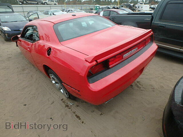 2014 DODGE CHALLENGER - VIN: 2C3CDYAG5EH136899 - Фото 3