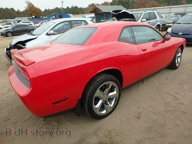 2014 DODGE CHALLENGER - VIN: 2C3CDYAG5EH136899 - Фото 10