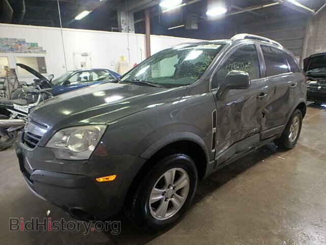 2008 SATURN VUE - VIN: 3GSCL33P38S537131 - Фото 2