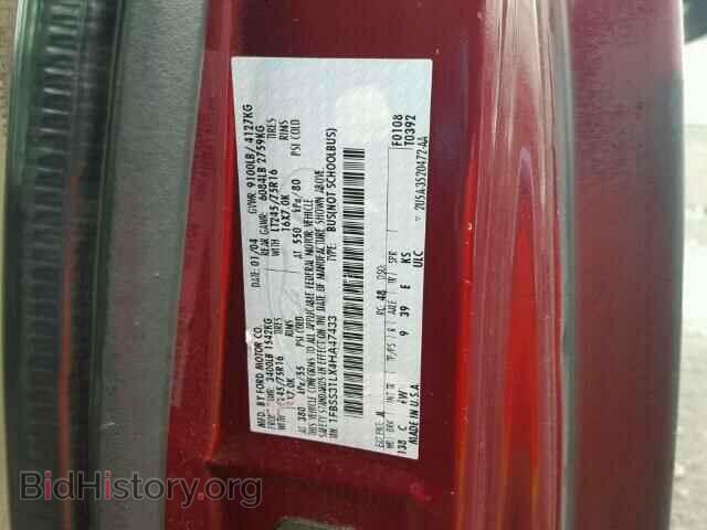 2004 FORD ECONOLINE - VIN: 1FBSS31LX4HA47433 - Фото 10
