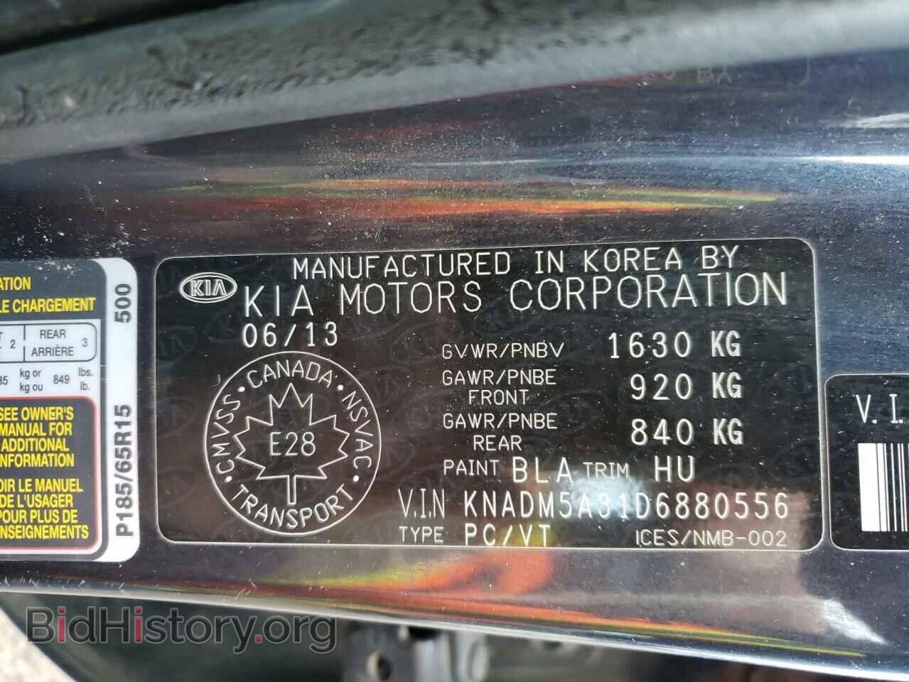 2013 KIA RIO - VIN: KNADM5A31D6880556 - Фото 10