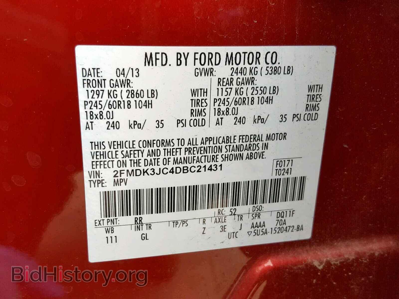 2013 FORD EDGE SEL - VIN: 2FMDK3JC4DBC21431 - Photo 10