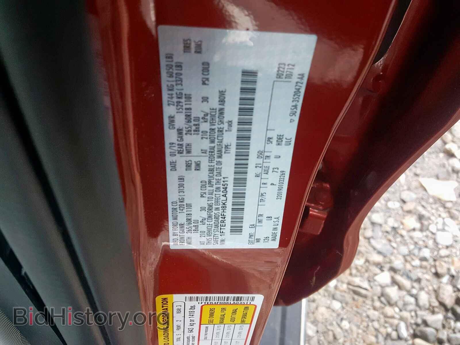 2019 FORD RANGER - VIN: 1FTER4FH8KLA04511 - Фото 10