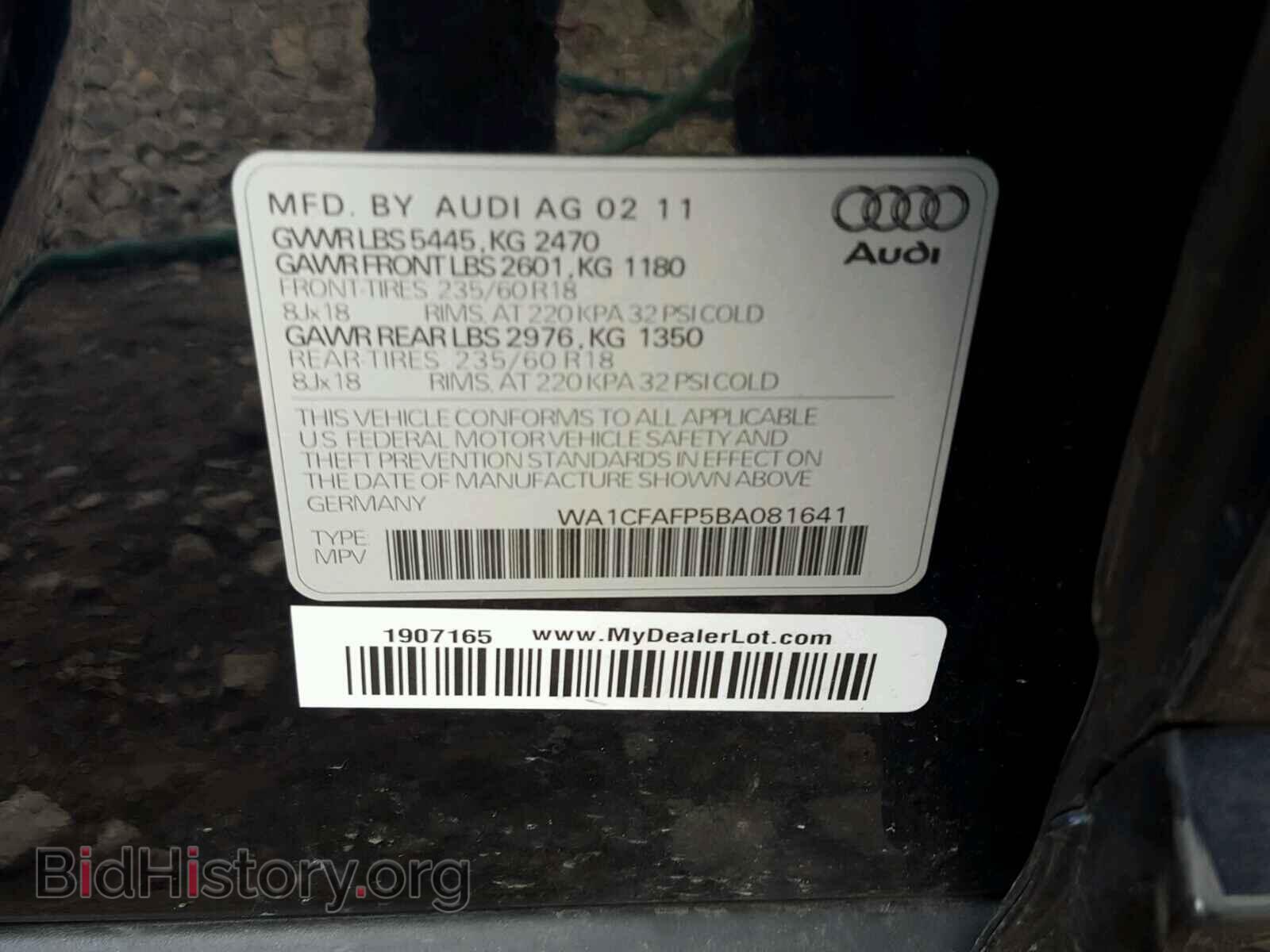 2011 AUDI Q5 - VIN: WA1CFAFP5BA081641 - Фото 10