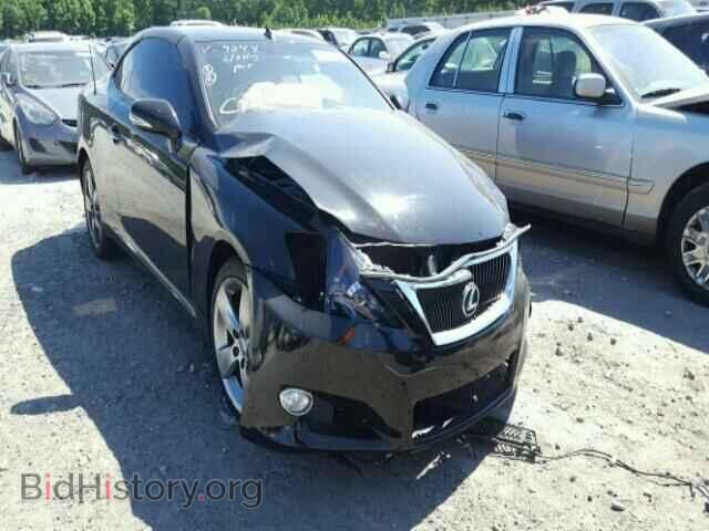 Фотография JTHFF2C26B2519044 - LEXUS IS250 2011
