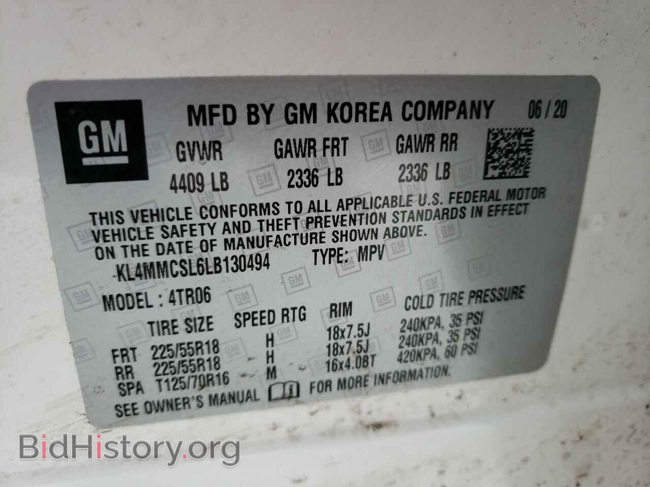 2020 BUICK ENCORE - VIN: KL4MMCSL6LB130494 - Фото 10
