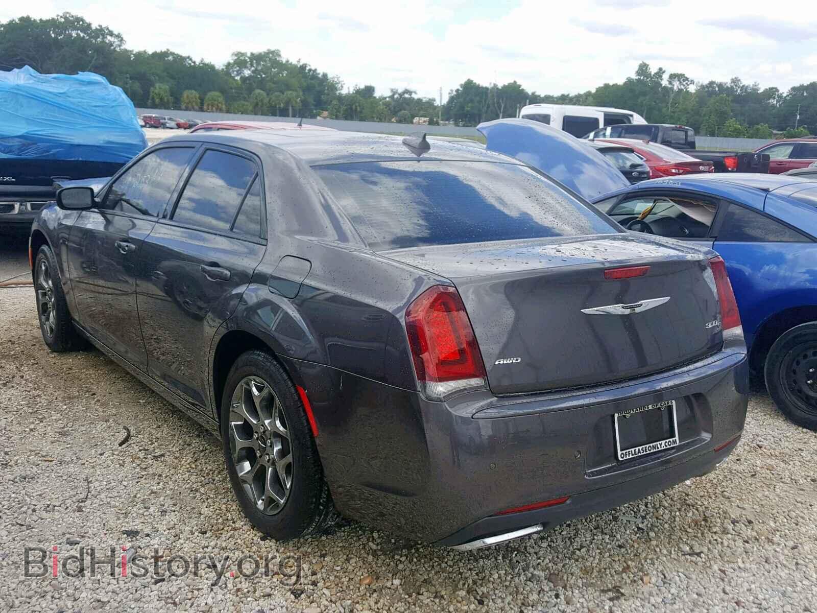 2015 CHRYSLER 300 - VIN: 2C3CCAGG9FH904578 - Photo 3