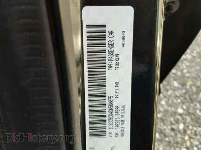 2013 CHRYSLER 200 - VIN: 1C3CCBCG4DN560075 - Фото 10
