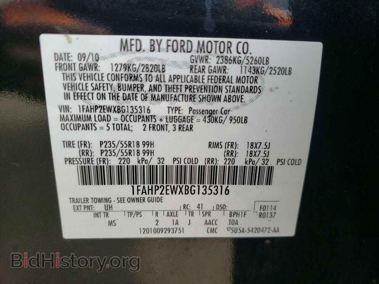 2011 FORD TAURUS - VIN: 1FAHP2EWXBG135316 - Фото 10