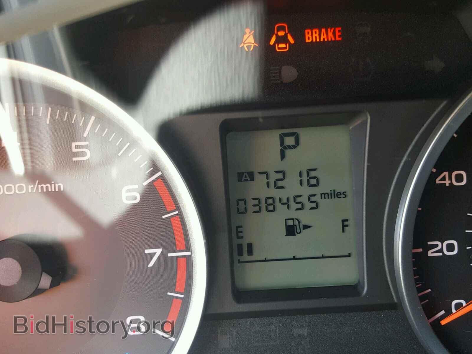 2014 SUBARU FORESTER - VIN: JF2SJAACXEH454898 - Фото 8