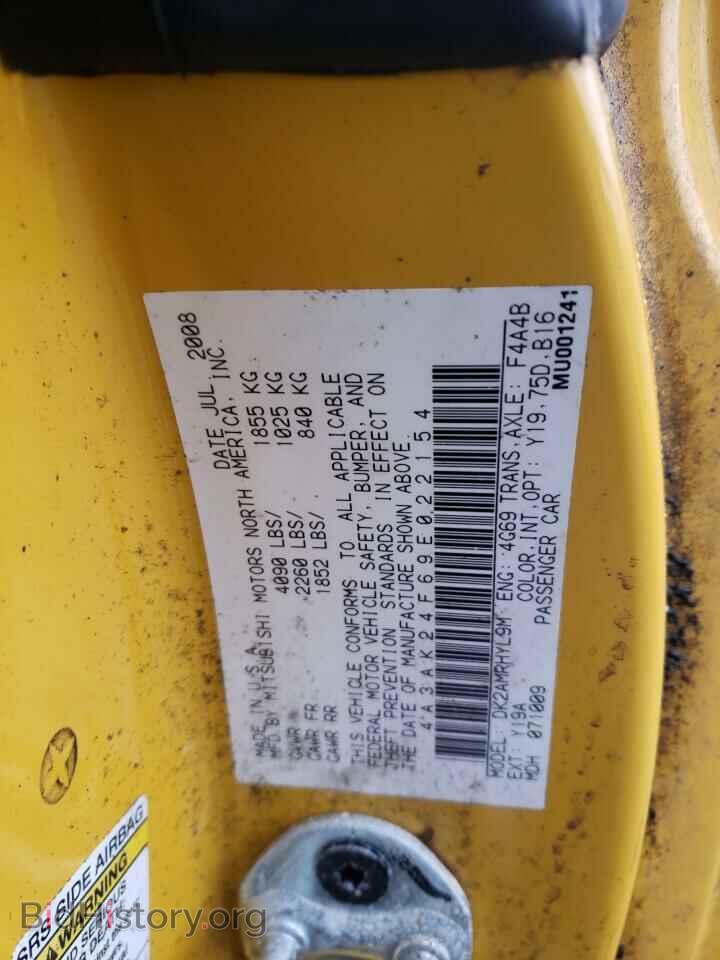 2009 MITSUBISHI ECLIPSE - VIN: 4A3AK24F69E022154 - Photo 10