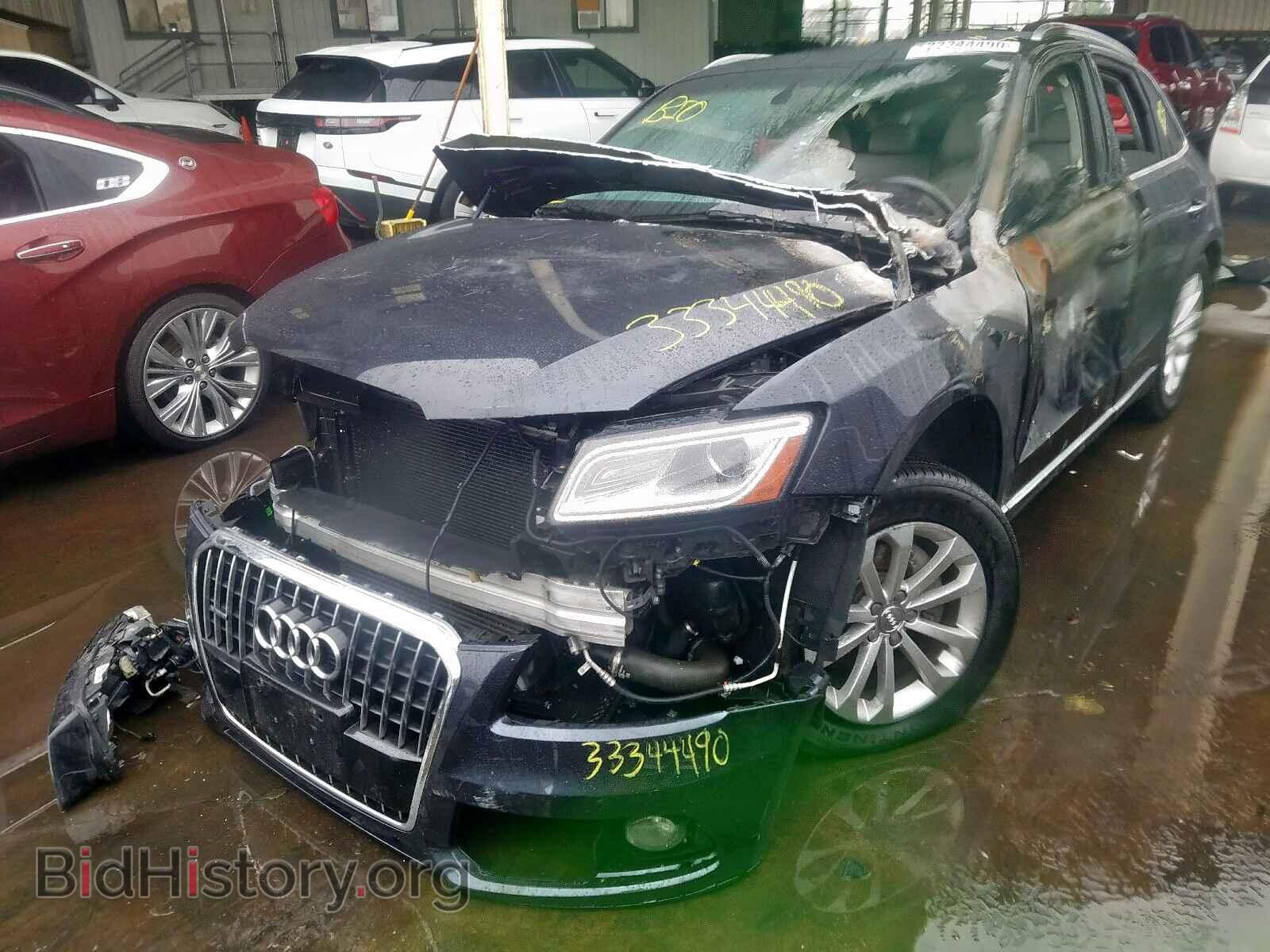 2015 AUDI Q5 - VIN: WA1CFAFP3FA123021 - Фото 2