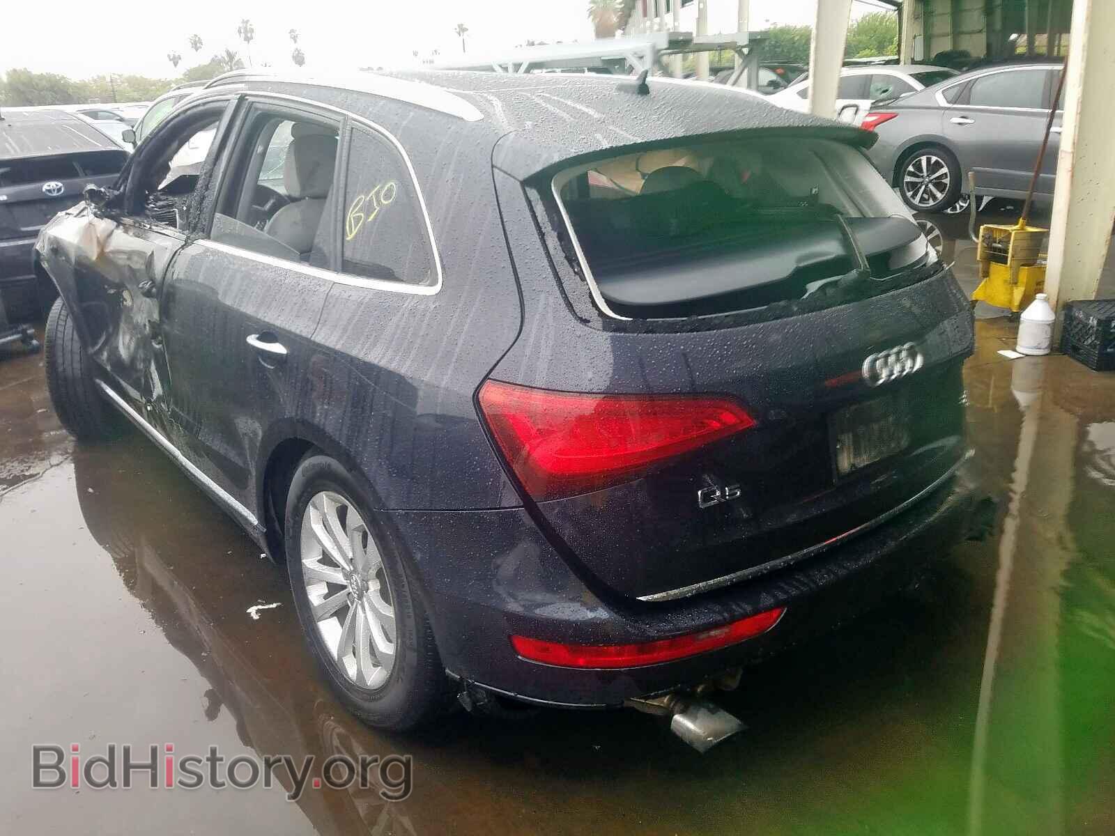2015 AUDI Q5 - VIN: WA1CFAFP3FA123021 - Фото 3