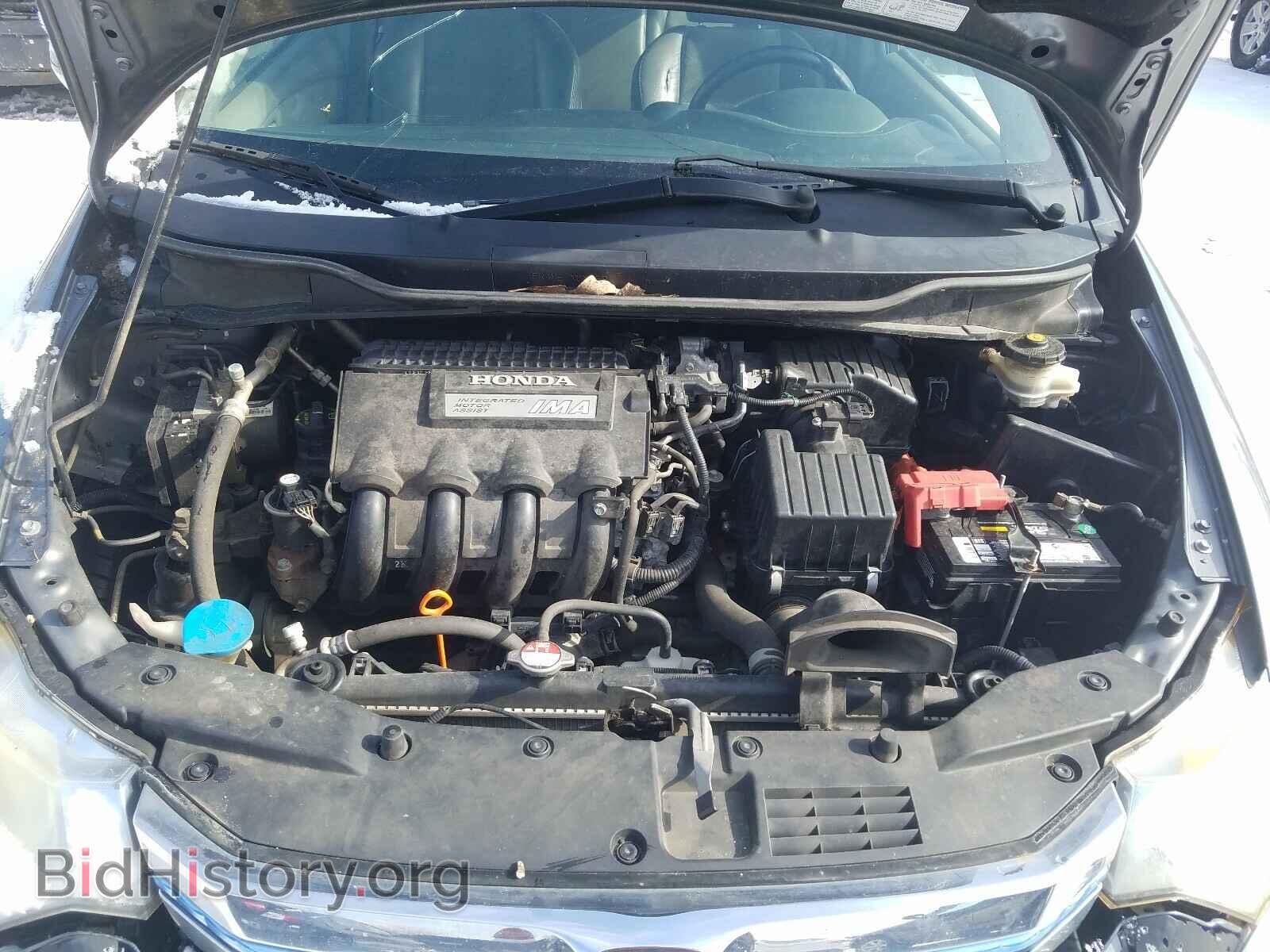2013 HONDA INSIGHT - VIN: JHMZE2H72DS003478 - Фото 7