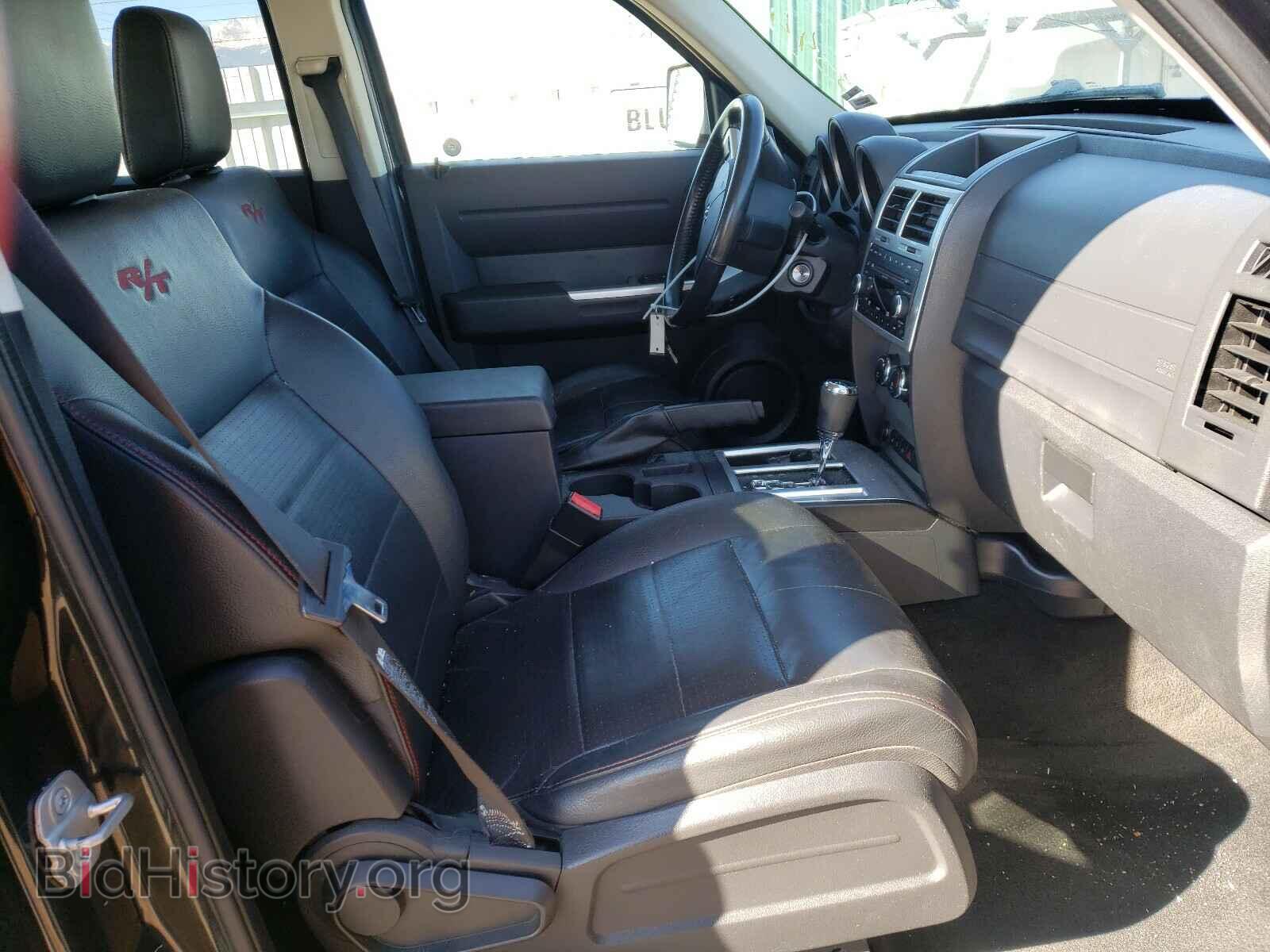 2008 DODGE NITRO - VIN: 1D8GU58638W108468 - Photo 5