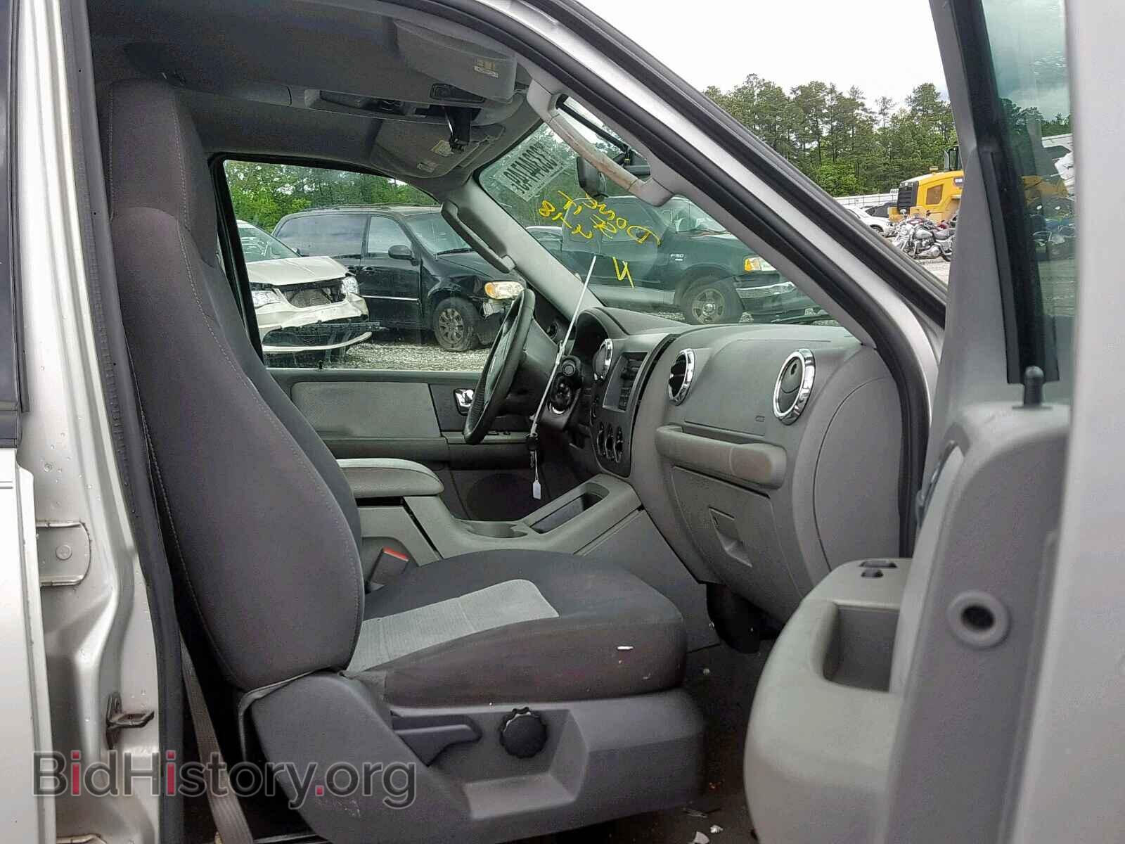 2005 FORD EXPEDITION - VIN: 1FMPU16585LA06562 - Фото 4