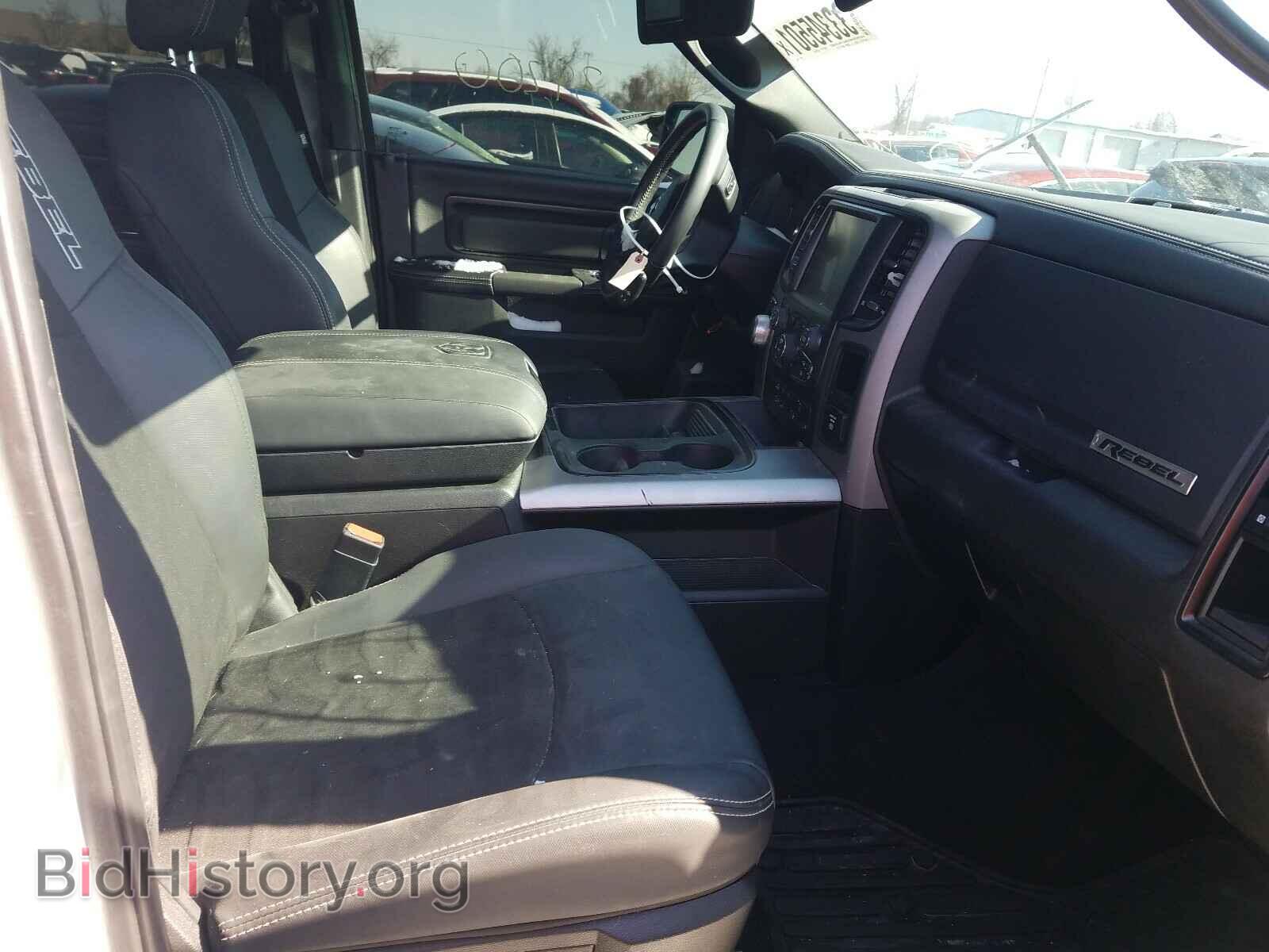 2017 RAM 1500 - VIN: 1C6RR7YT7HS738437 - Фото 5