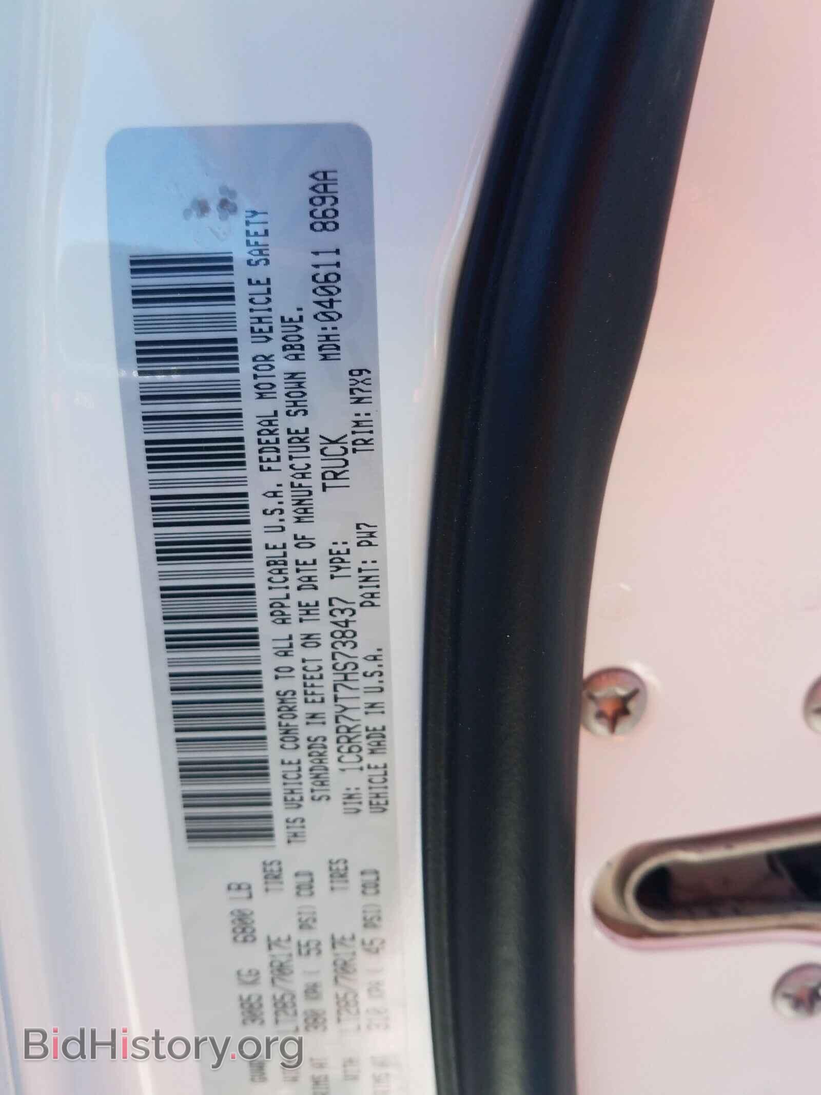 2017 RAM 1500 - VIN: 1C6RR7YT7HS738437 - Фото 10