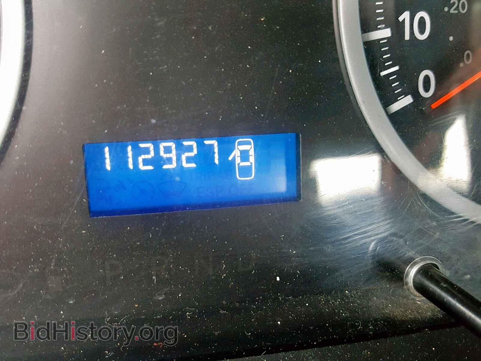 2012 DODGE RAM 1500 S - VIN: 1C6RD7FTXCS168038 - Фото 8