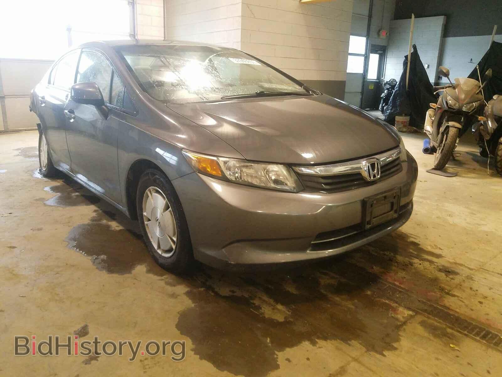 Фотография 2HGFB2F67CH521276 - HONDA CIVIC 2012