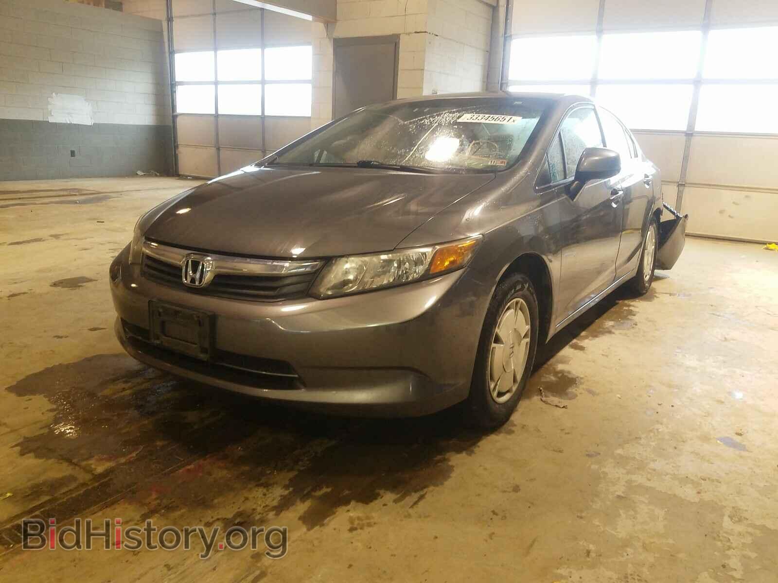 2012 HONDA CIVIC - VIN: 2HGFB2F67CH521276 - Фото 2
