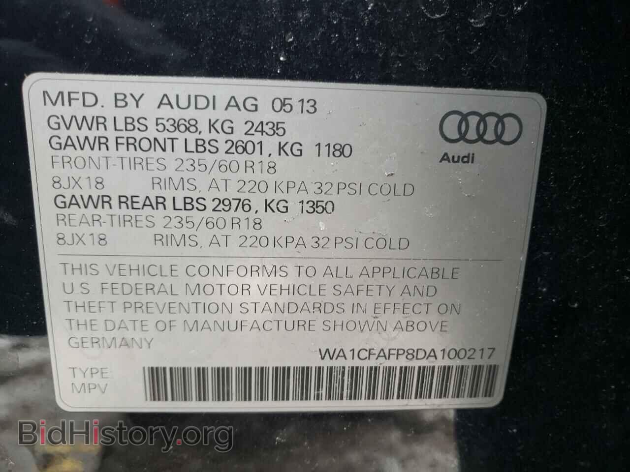 2013 AUDI Q5 - VIN: WA1CFAFP8DA100217 - Фото 10