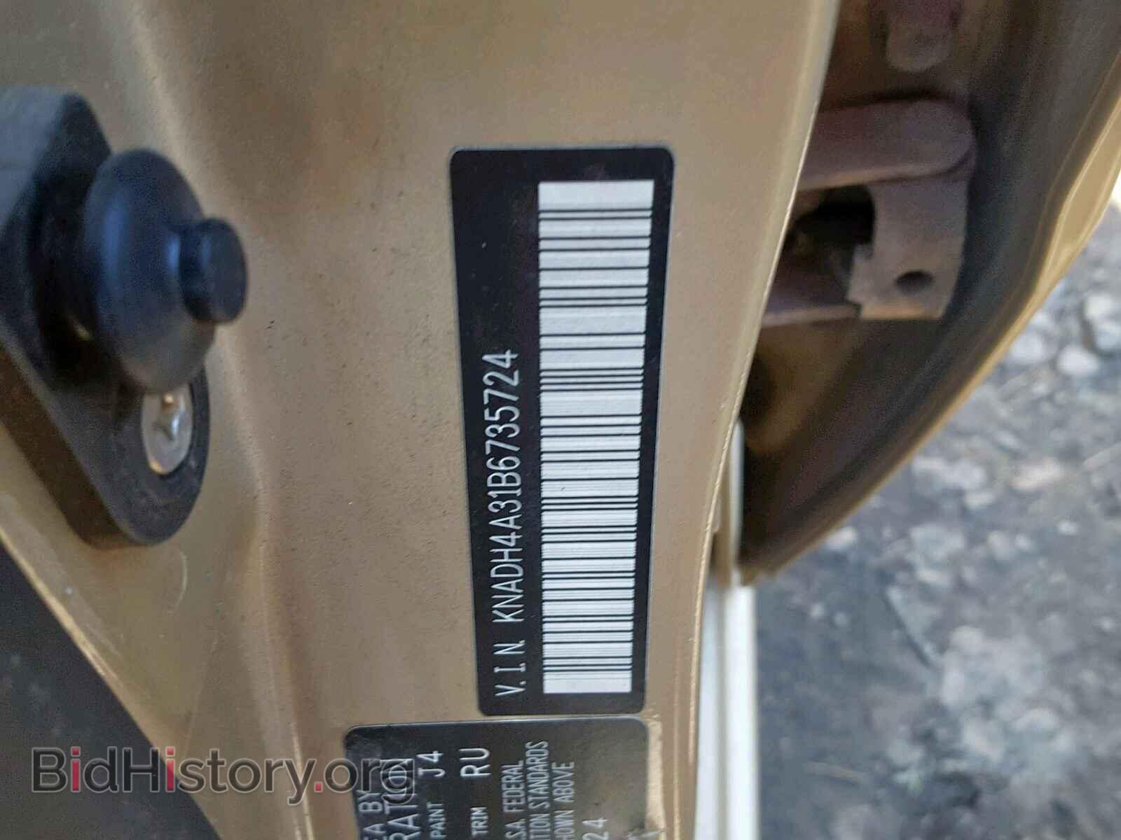 2011 KIA RIO BASE - VIN: KNADH4A31B6735724 - Фото 10
