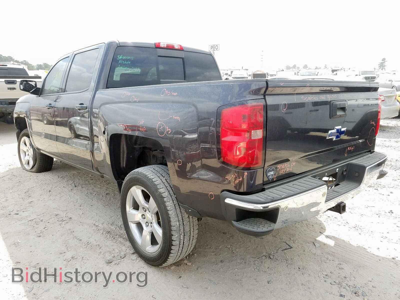 2014 CHEVROLET SILVERADO - VIN: 3GCPCREC4EG487459 - Фото 3