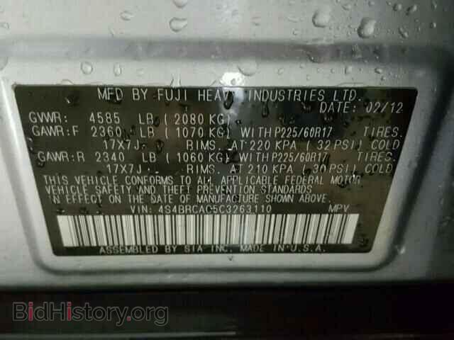 2012 SUBARU OUTBACK - VIN: 4S4BRCAC5C3263110 - Фото 10