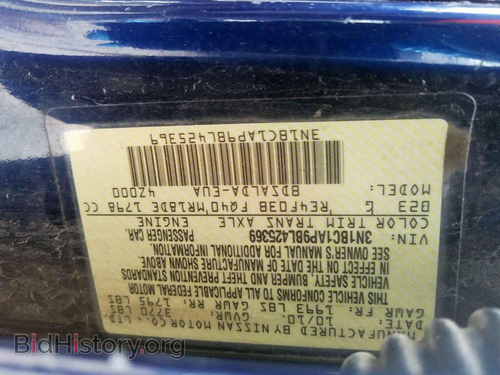 2011 NISSAN VERSA - VIN: 3N1BC1AP9BL425369 - Photo 10
