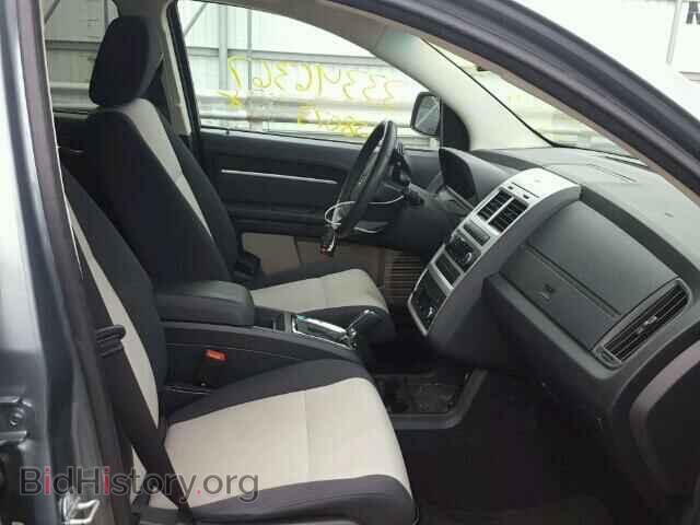 2009 DODGE JOURNEY - VIN: 3D4GG57V19T587367 - Фото 5