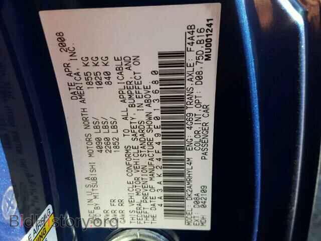 2009 MITSUBISHI ECLIPSE - VIN: 4A3AK24F49E013680 - Фото 10