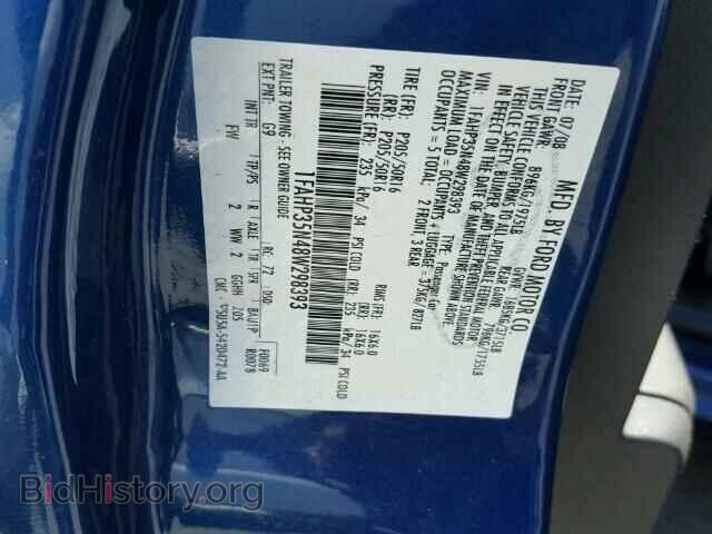 2008 FORD FOCUS - VIN: 1FAHP35N48W298393 - Фото 10