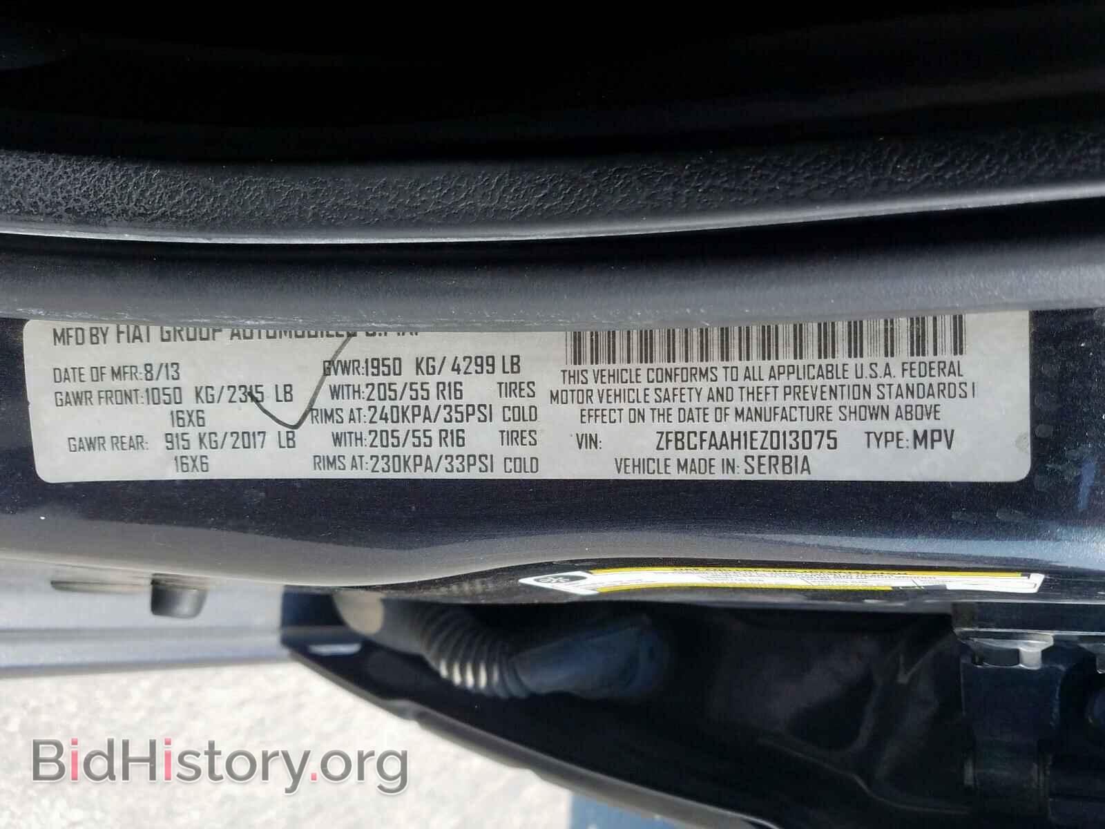 2014 FIAT 500 - VIN: ZFBCFAAH1EZ013075 - Фото 10