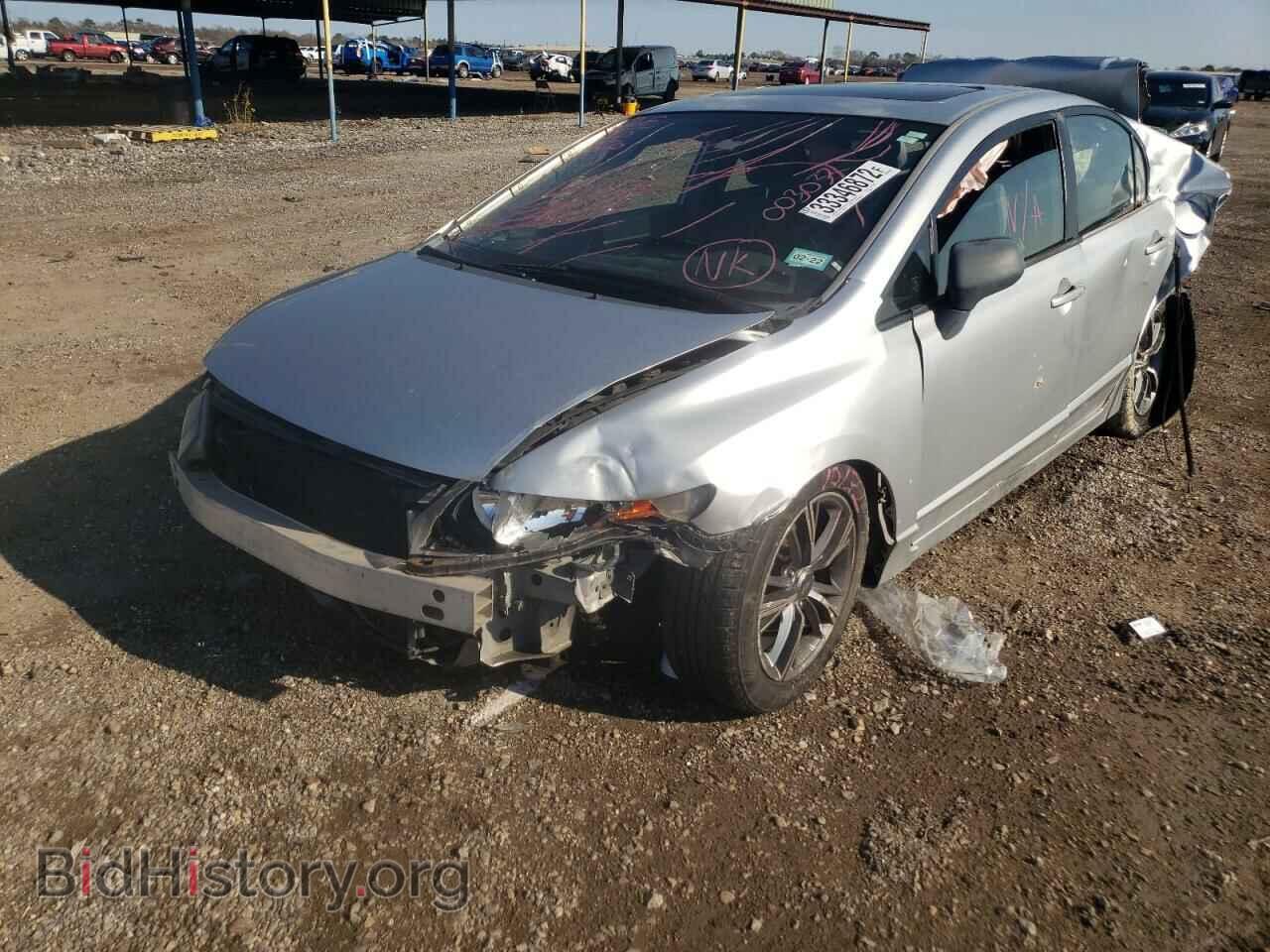 2006 HONDA CIVIC - VIN: JHMFA16876S003032 - Фото 2