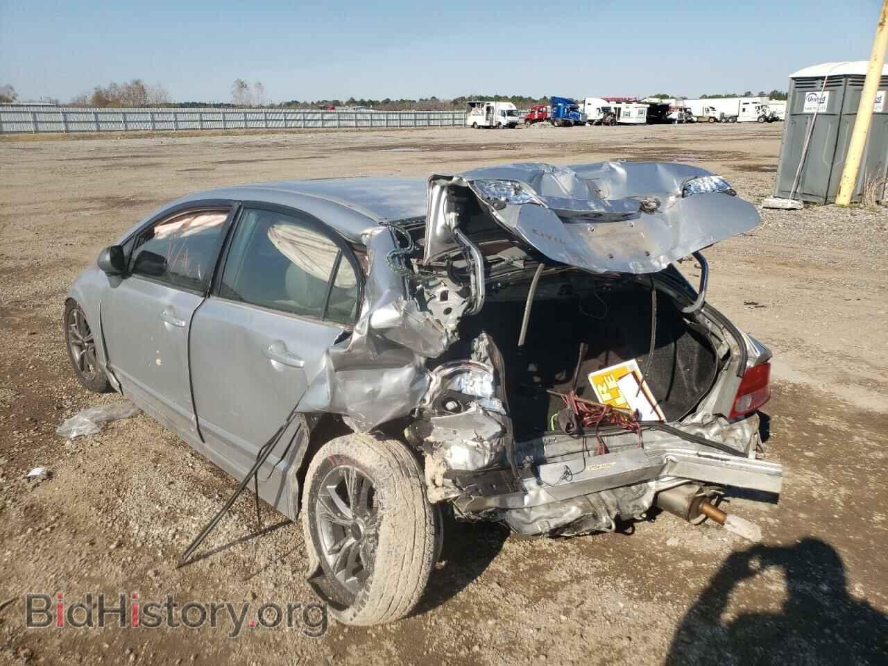 2006 HONDA CIVIC - VIN: JHMFA16876S003032 - Фото 3