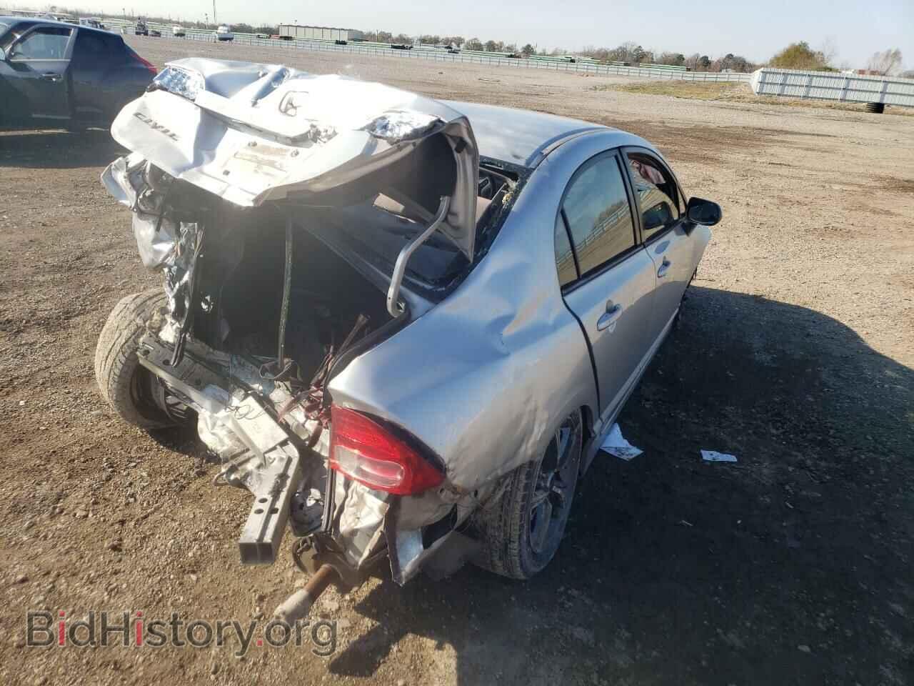 2006 HONDA CIVIC - VIN: JHMFA16876S003032 - Фото 4