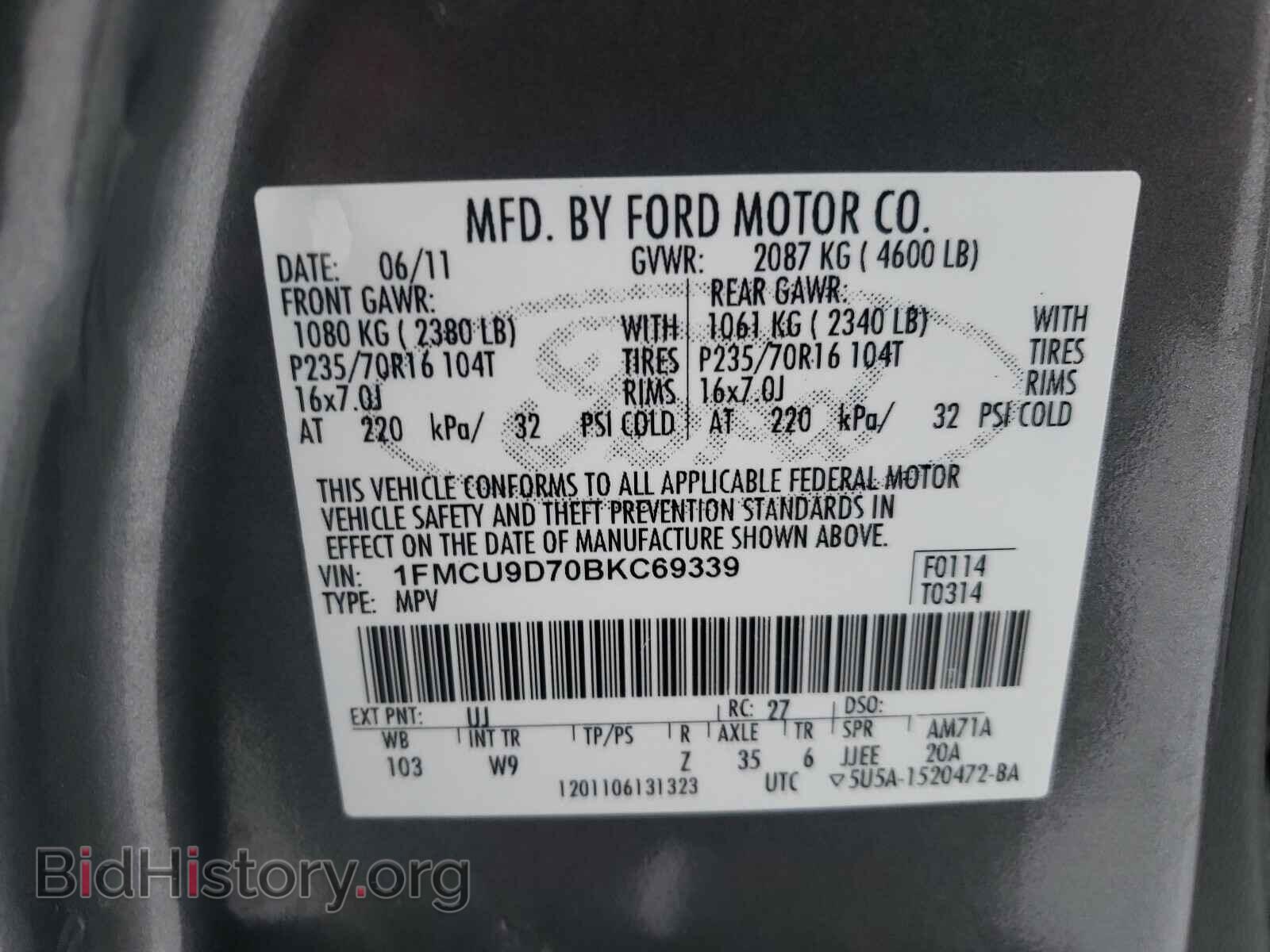 2011 FORD ESCAPE - VIN: 1FMCU9D70BKC69339 - Фото 10