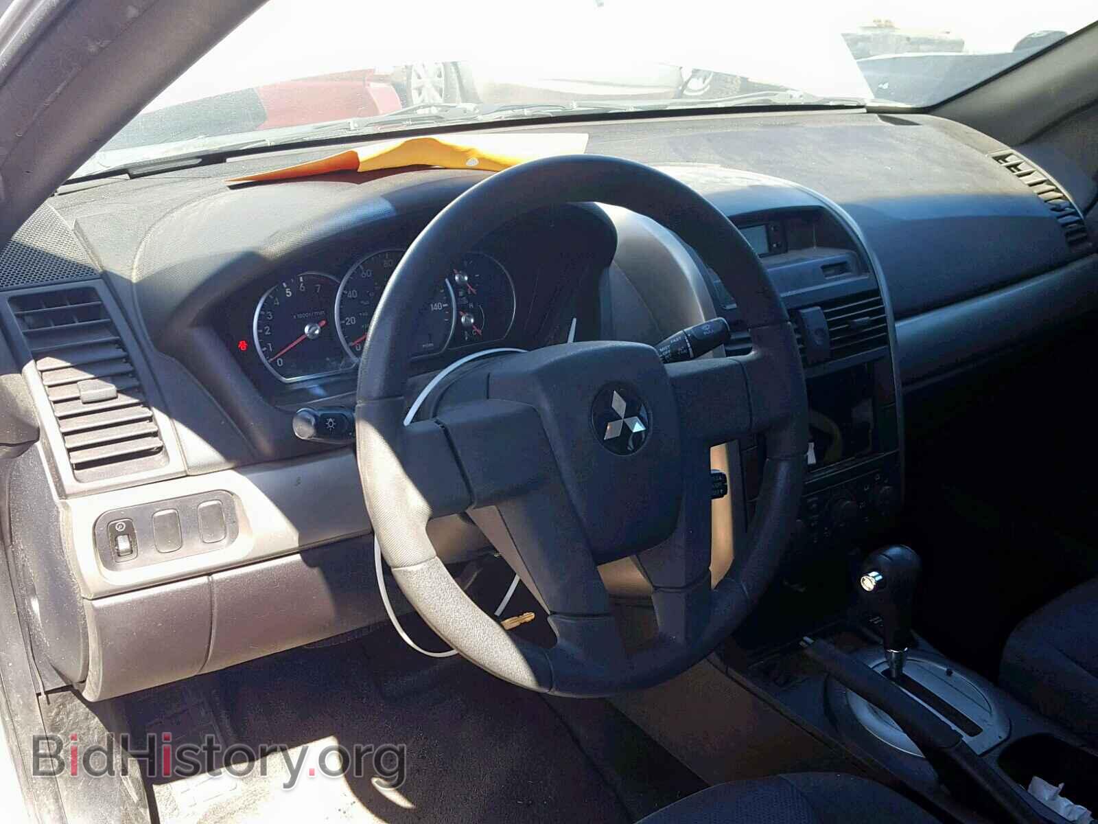 2005 MITSUBISHI GALANT - VIN: 4A3AB36F25E028367 - Фото 9