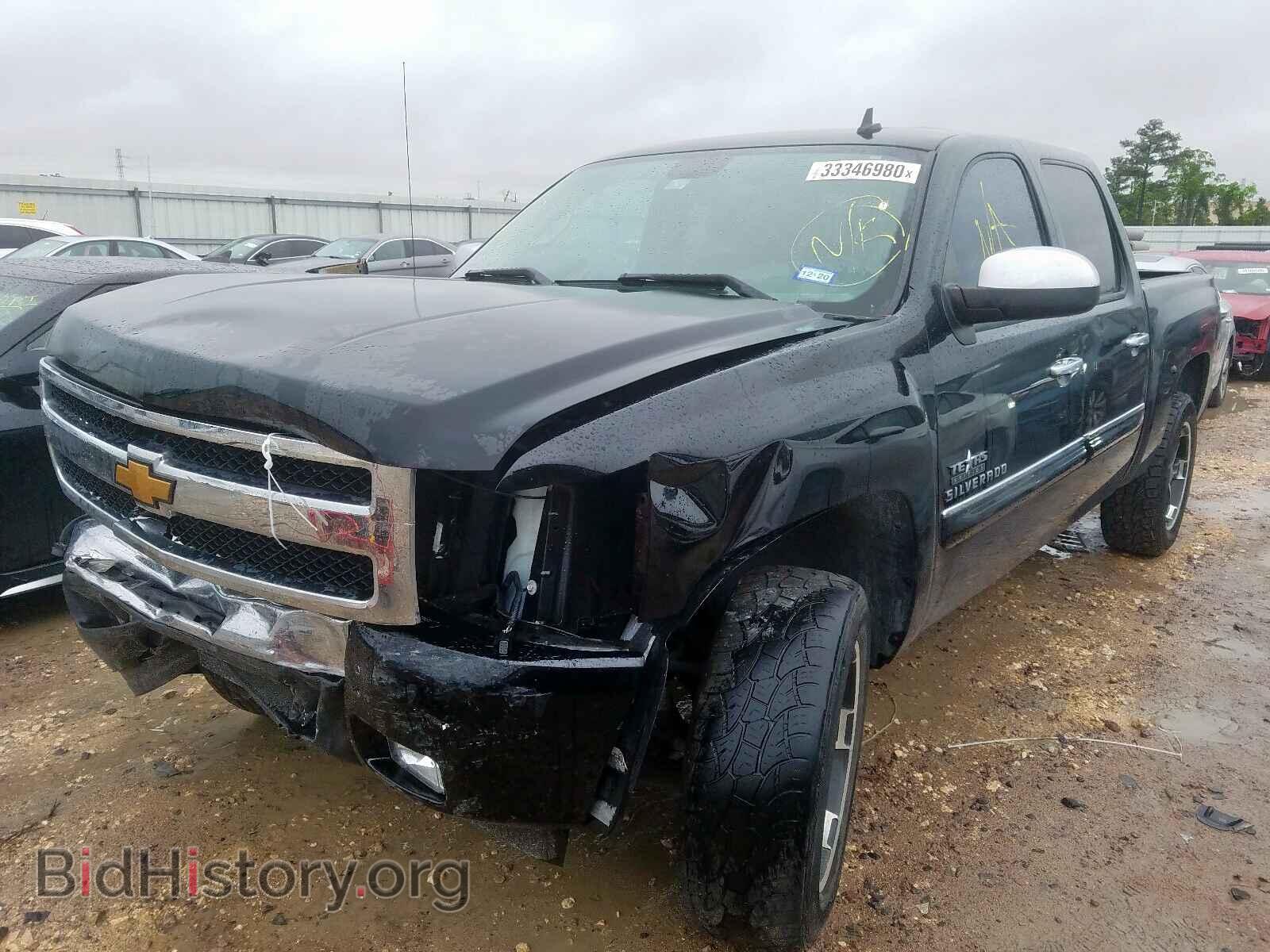 2011 CHEVROLET SILVERADO - VIN: 3GCPCSE09BG190082 - Фото 2