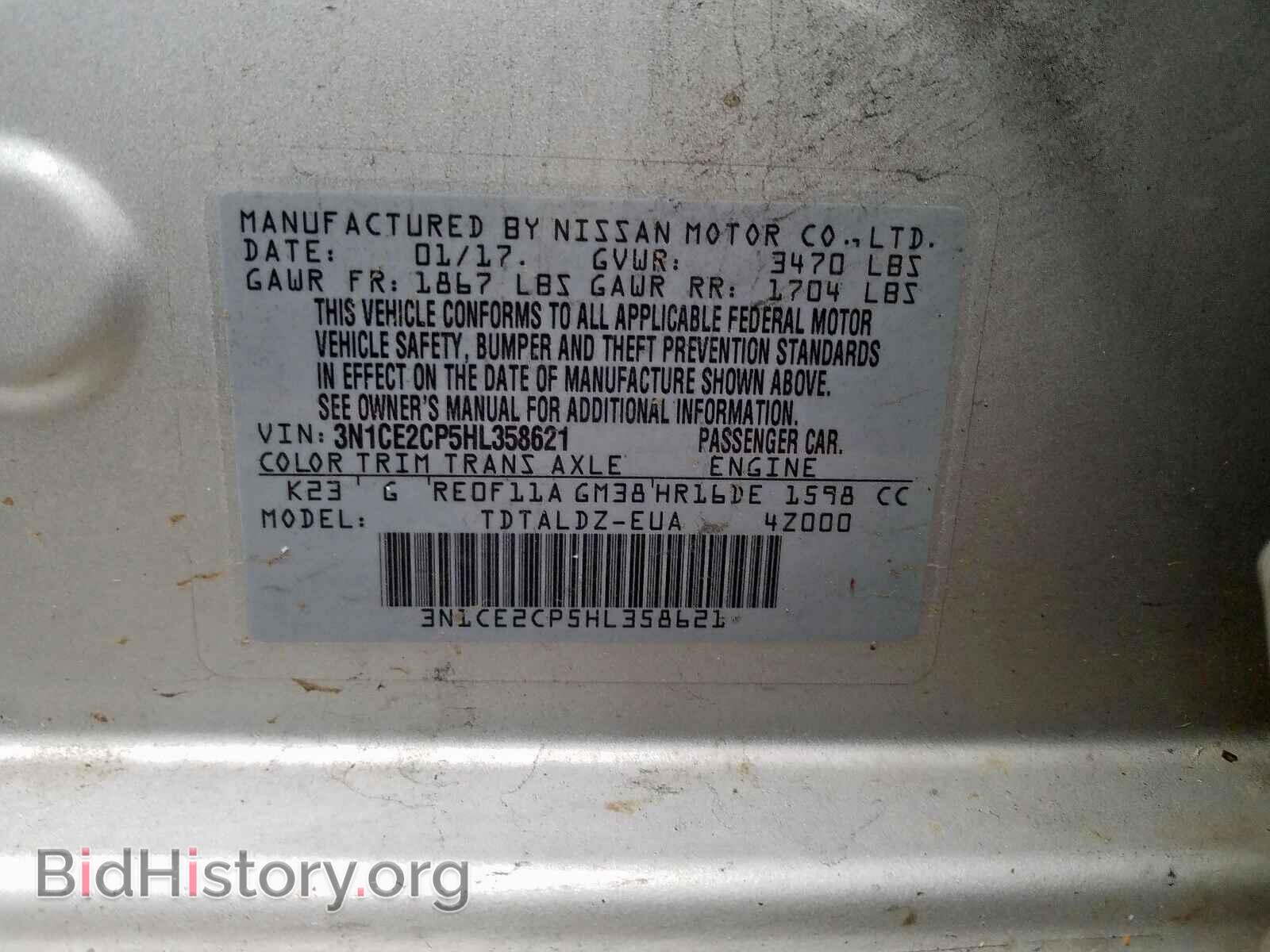 2017 NISSAN VERSA - VIN: 3N1CE2CP5HL358621 - Photo 10
