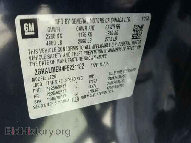 2015 GMC TERRAIN - VIN: 2GKALMEK4F6221182 - Photo 10