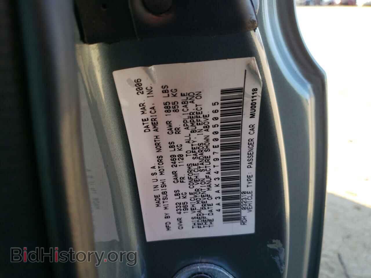 2007 MITSUBISHI ECLIPSE - VIN: 4A3AK34T97E005065 - Photo 10