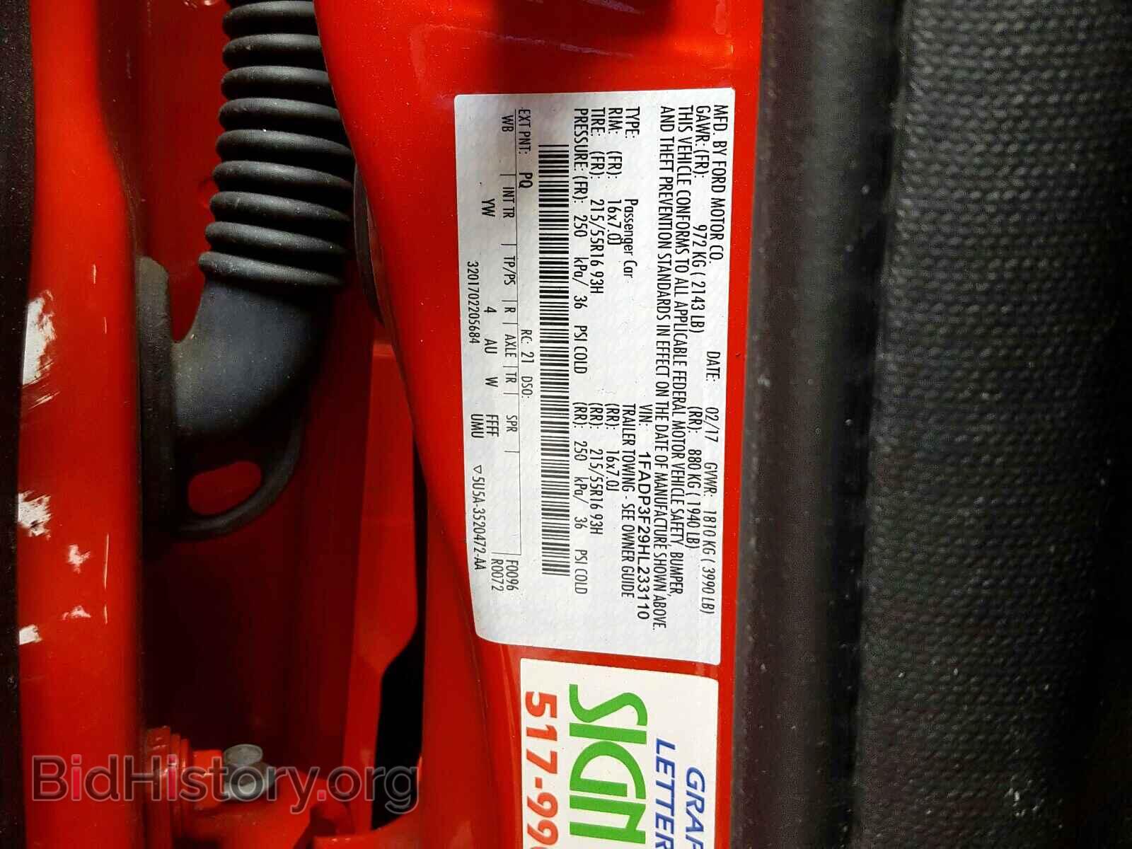 2017 FORD FOCUS - VIN: 1FADP3F29HL233110 - Photo 10