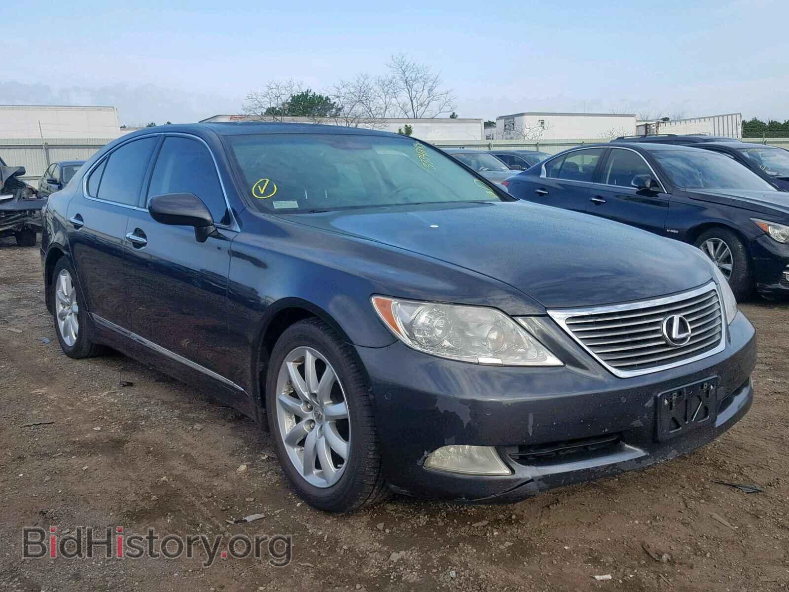 Photo JTHBL46F975039796 - LEXUS LS460 2007