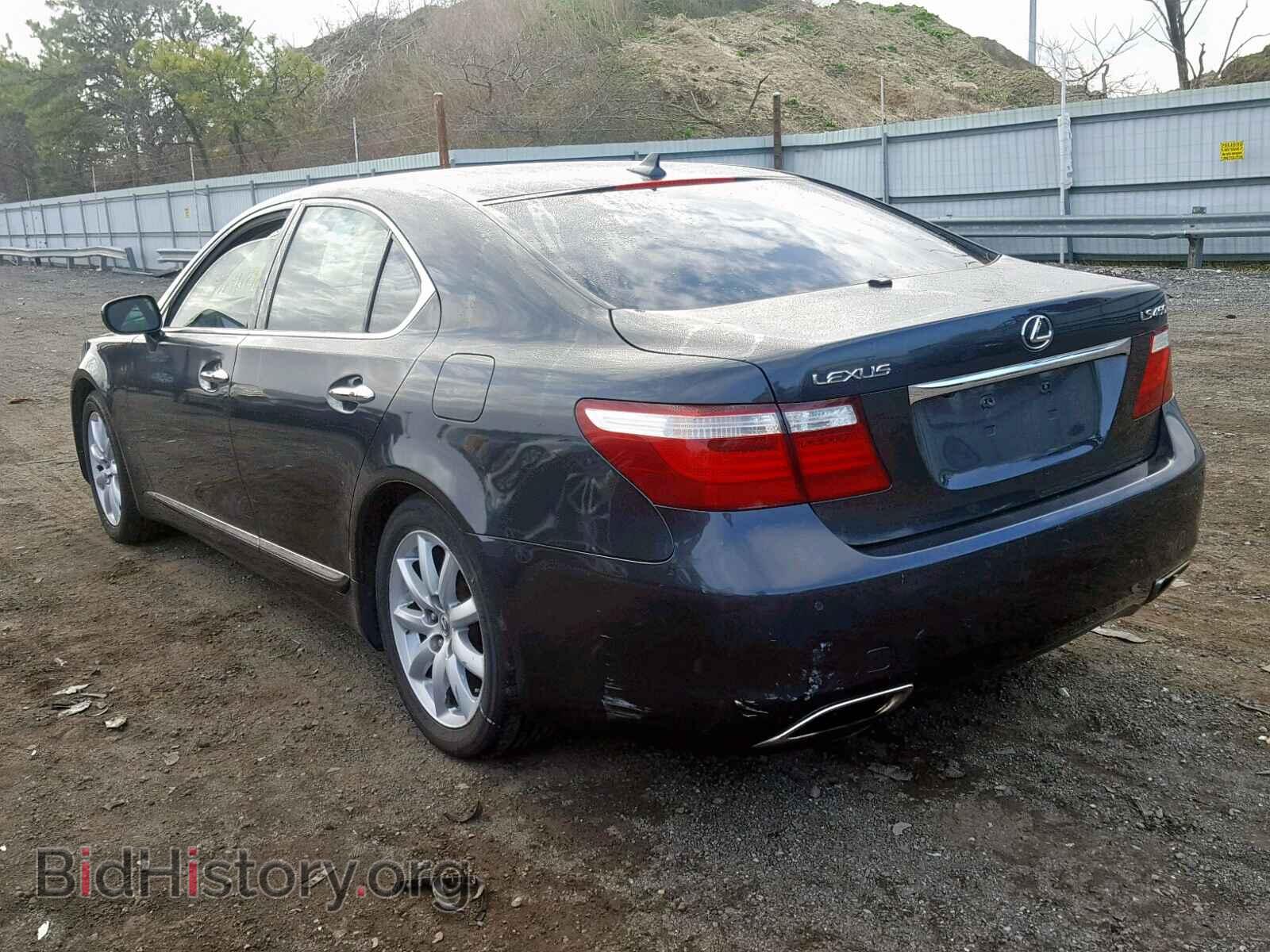 2007 LEXUS LS460 - VIN: JTHBL46F975039796 - Фото 3