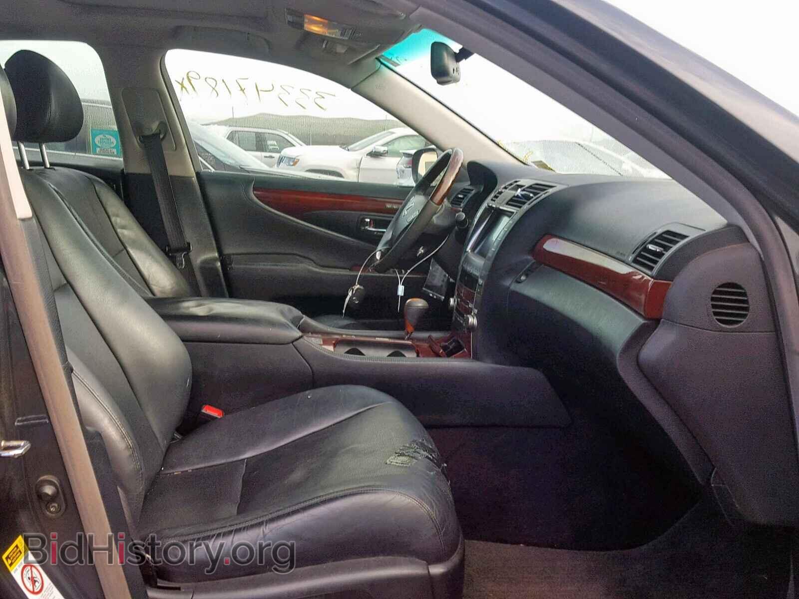 2007 LEXUS LS460 - VIN: JTHBL46F975039796 - Фото 5