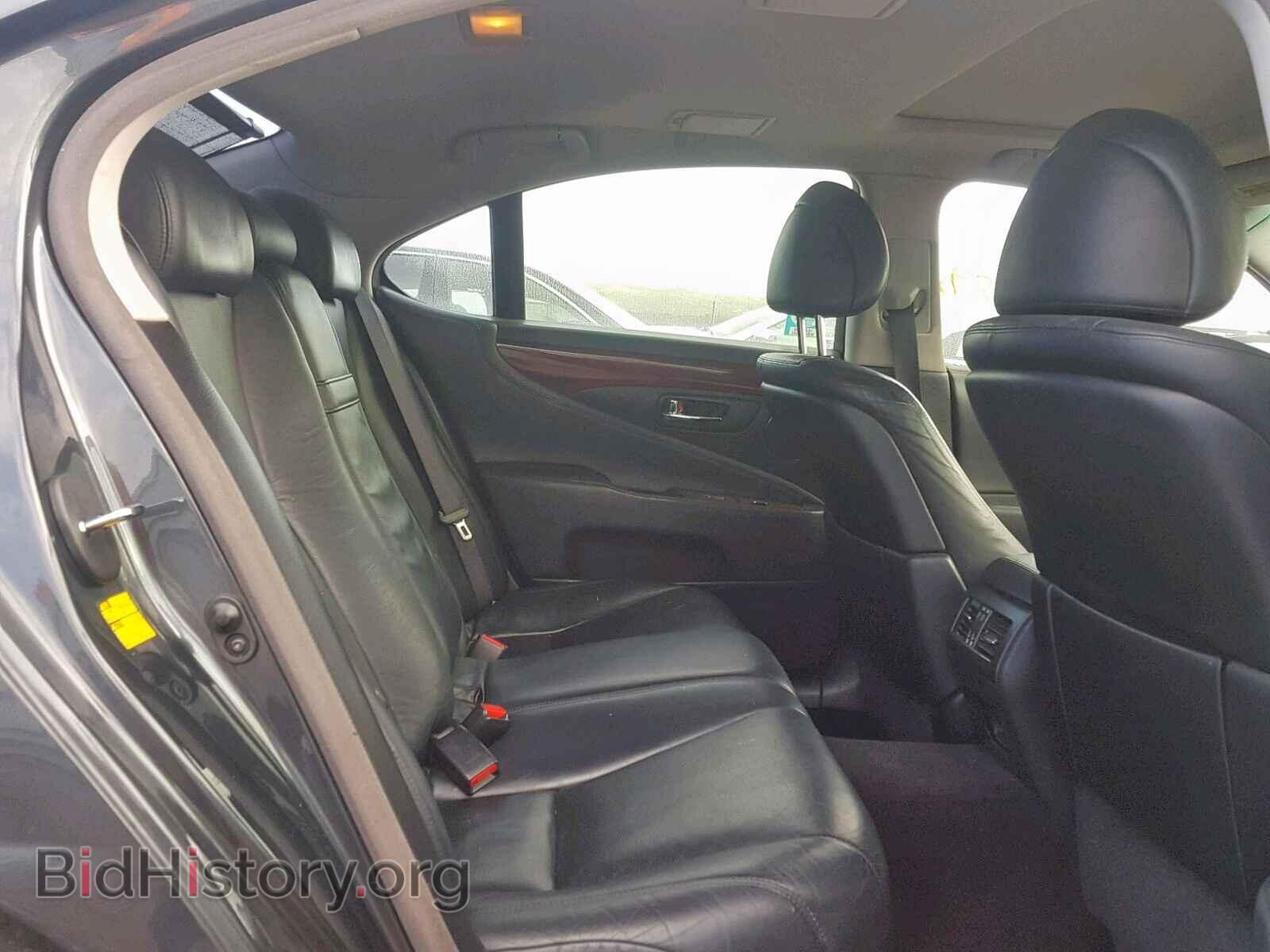 2007 LEXUS LS460 - VIN: JTHBL46F975039796 - Фото 6