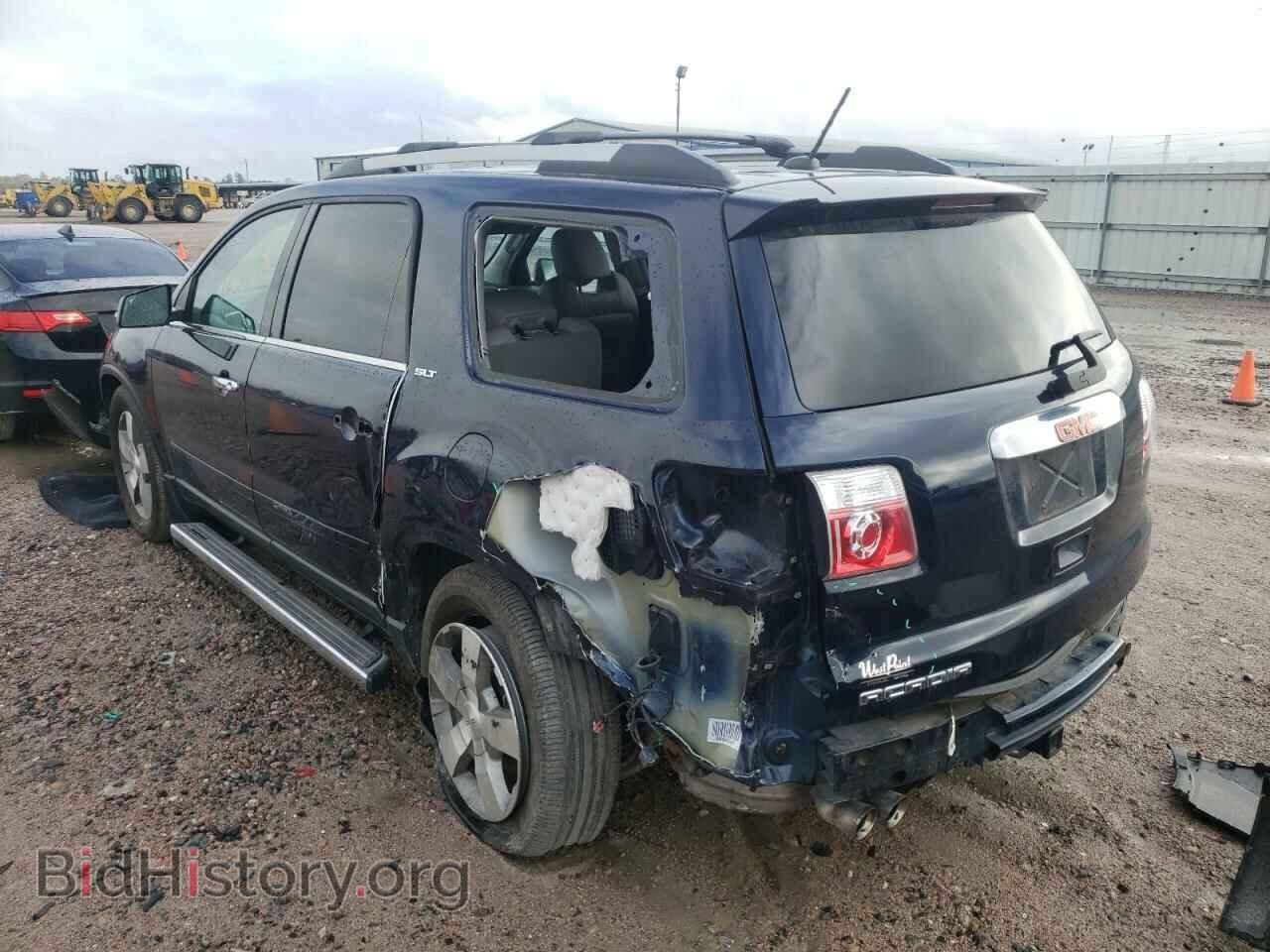 2012 GMC ACADIA - VIN: 1GKKRRED2CJ178168 - Фото 3